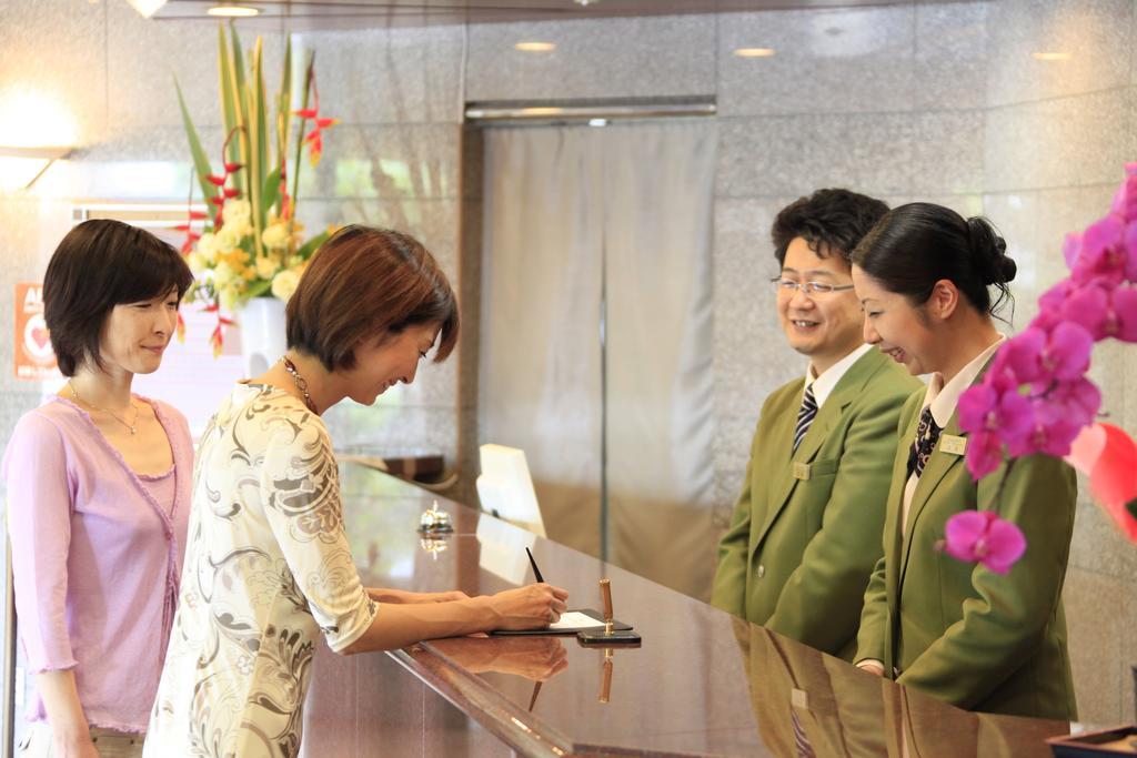 Ryokan Kasuien 3*