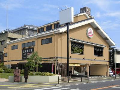 Kasuien Ryokan