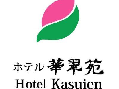 Kasuien Ureshino